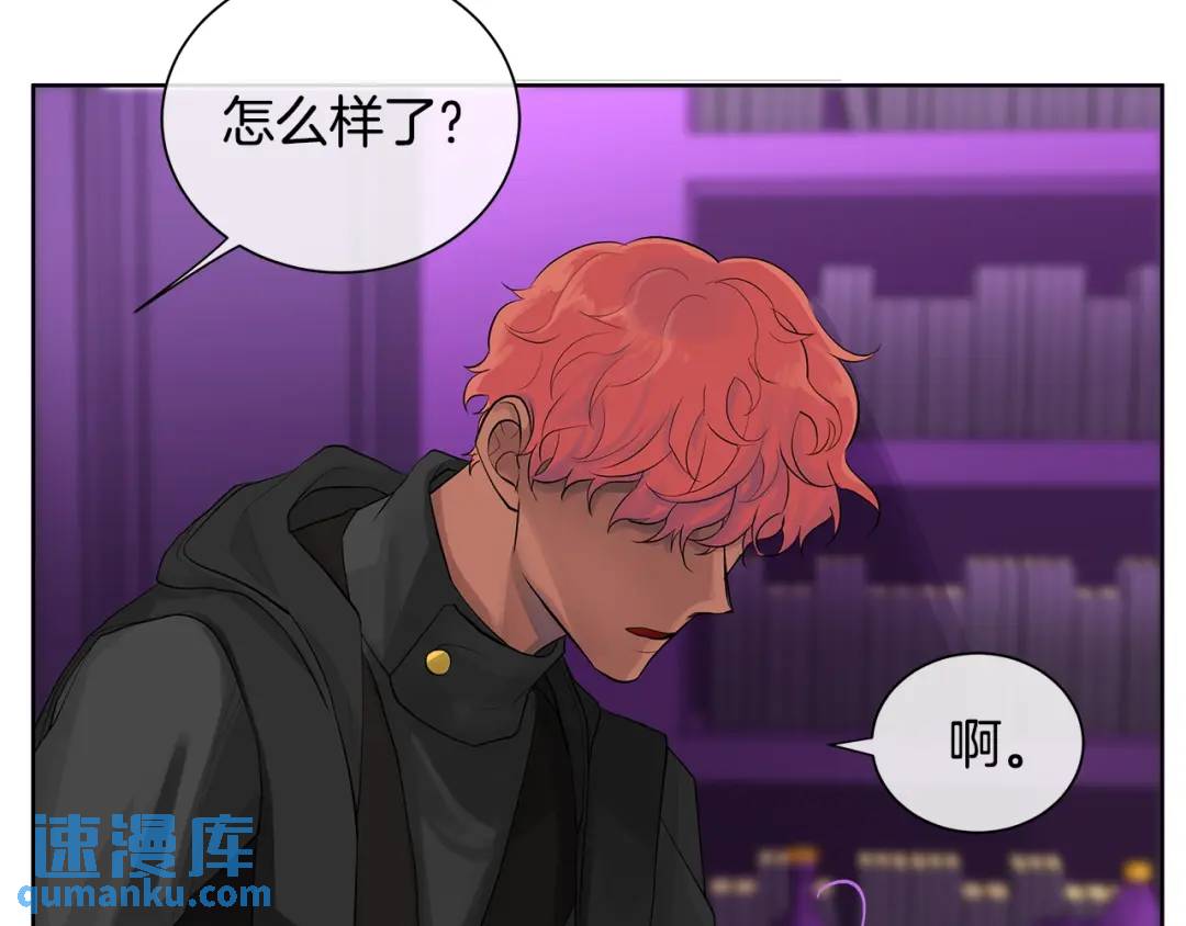 第22话 追凶(1/5)-第61话