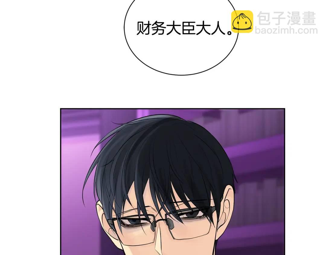 第22话 追凶(1/5)-第61话