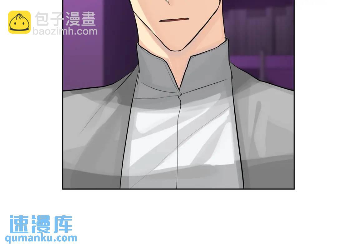 第22话 追凶(1/5)-第61话