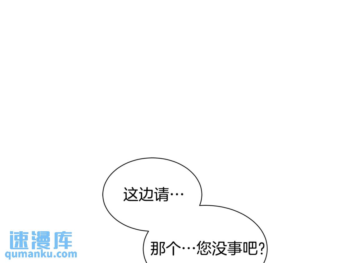 第22话 追凶(1/5)-第61话