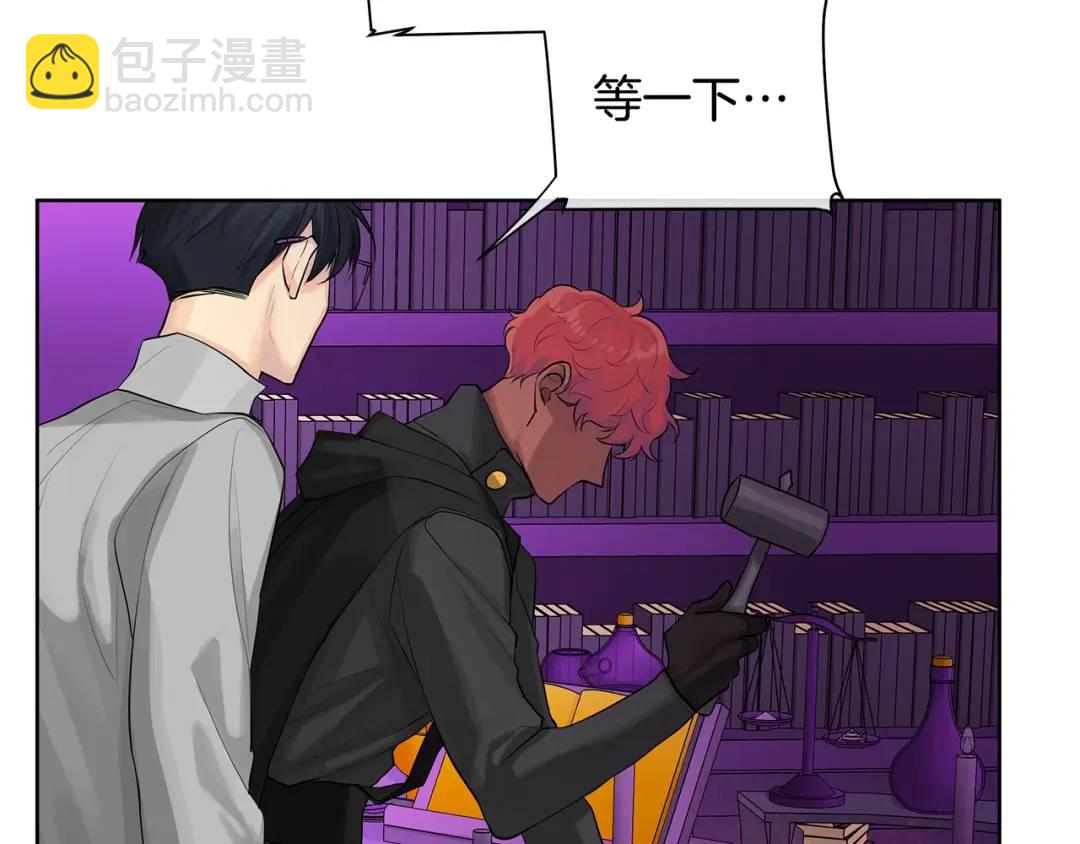 第22话 追凶(1/5)-第61话