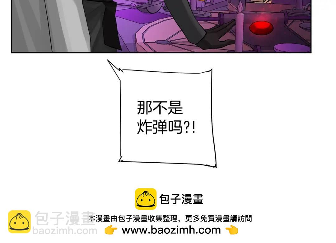 第22话 追凶(1/5)-第61话