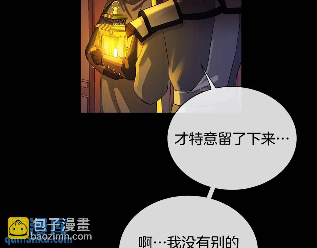 第24话 对峙(1/3)-第63话