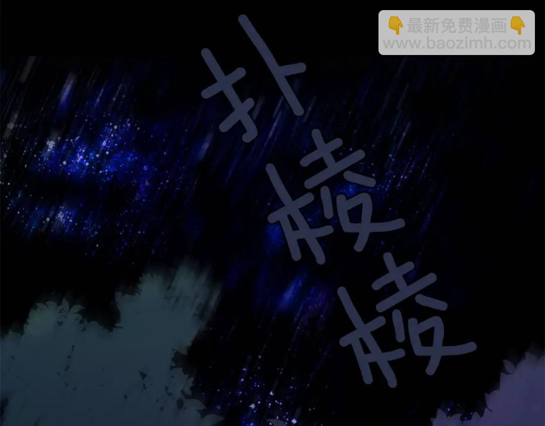 第24话 对峙(1/3)-第63话