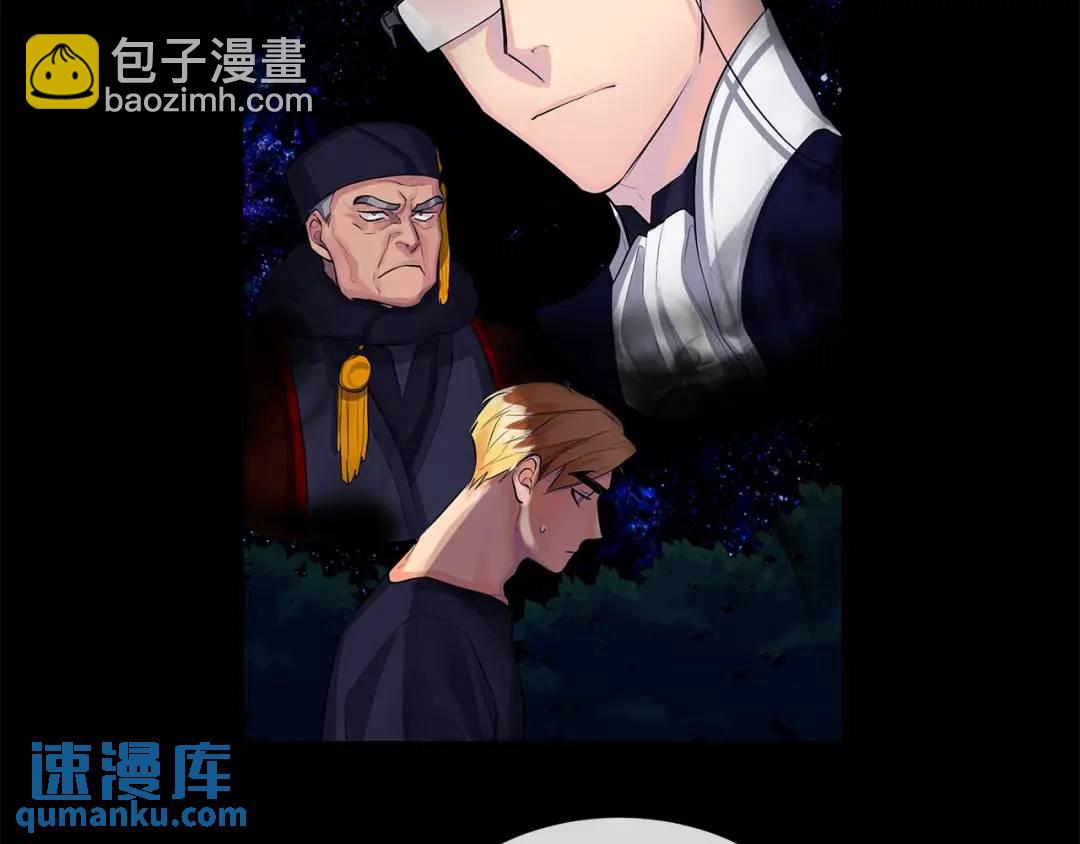 第24话 对峙(1/3)-第63话