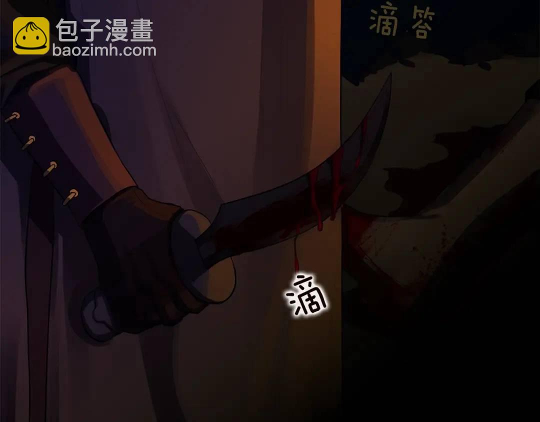 第24话 对峙(1/3)-第63话