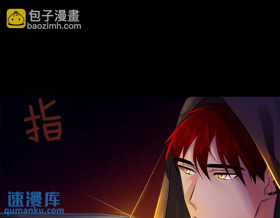 第24话 对峙(1/3)-第63话