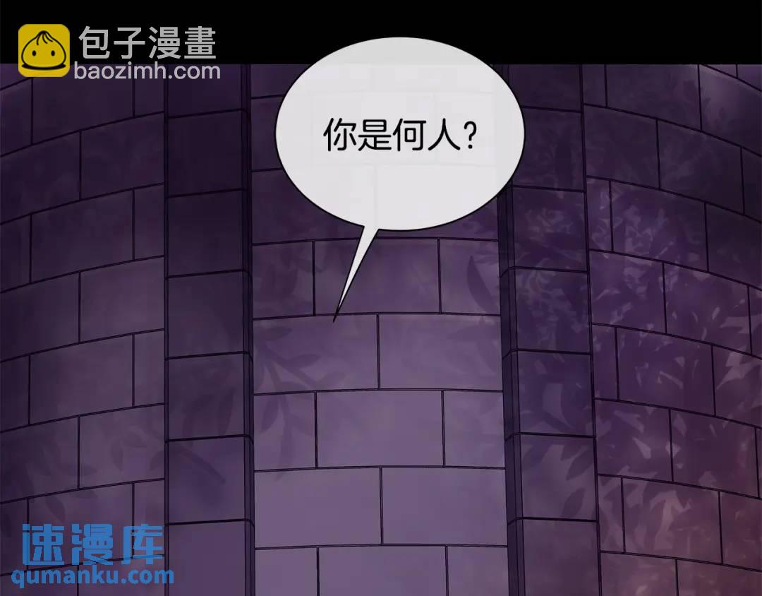 第24话 对峙(1/3)-第63话