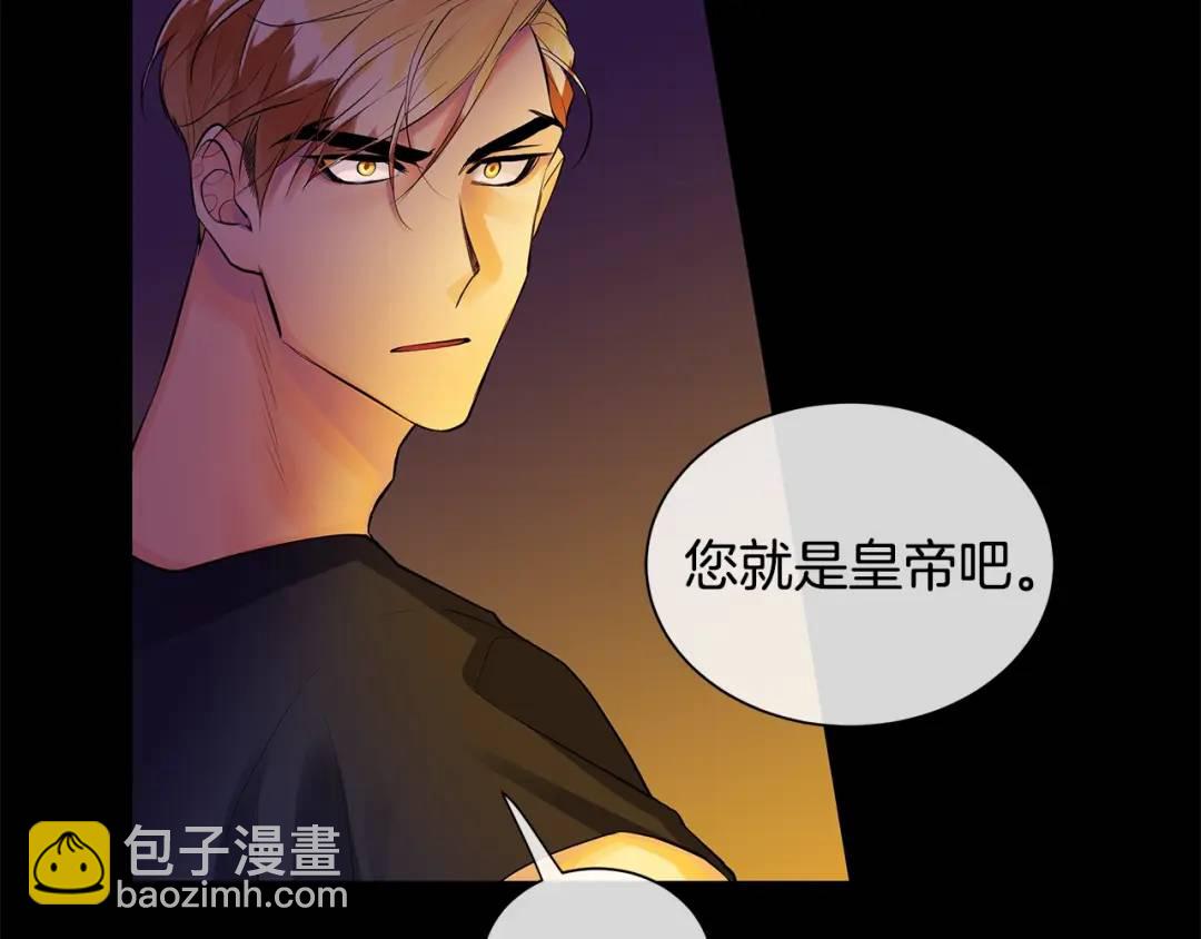 第24话 对峙(1/3)-第63话