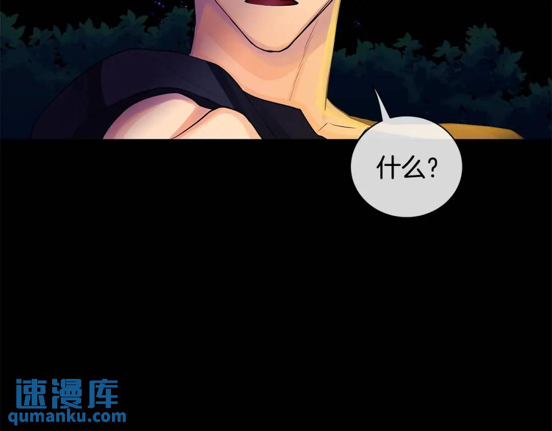 第24话 对峙(1/3)-第63话