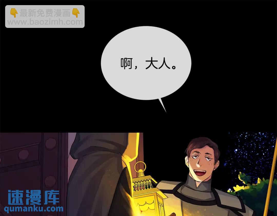 第24话 对峙(1/3)-第63话