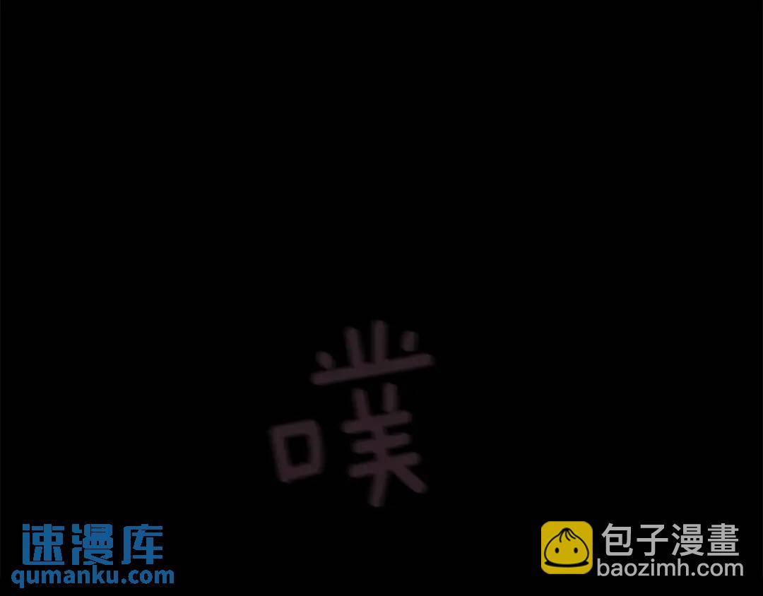 第26话 向谁复仇？(1/4)-第65话