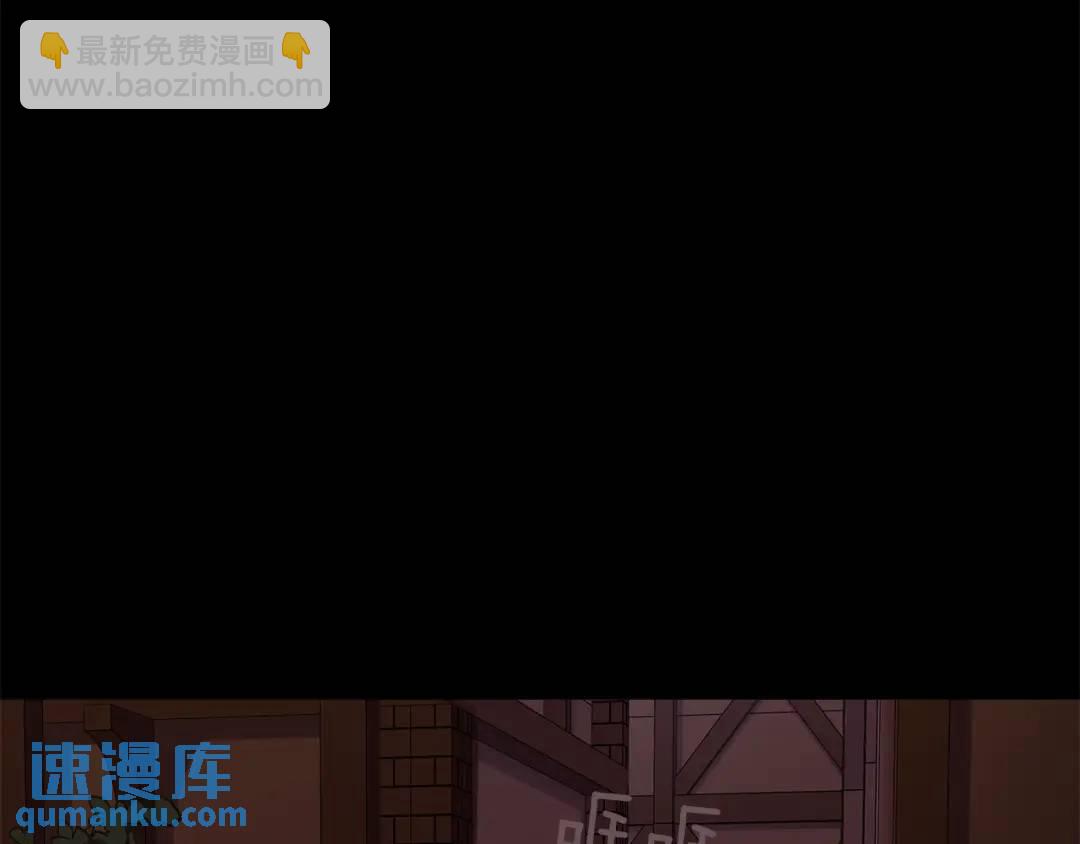 第26话 向谁复仇？(1/4)-第65话