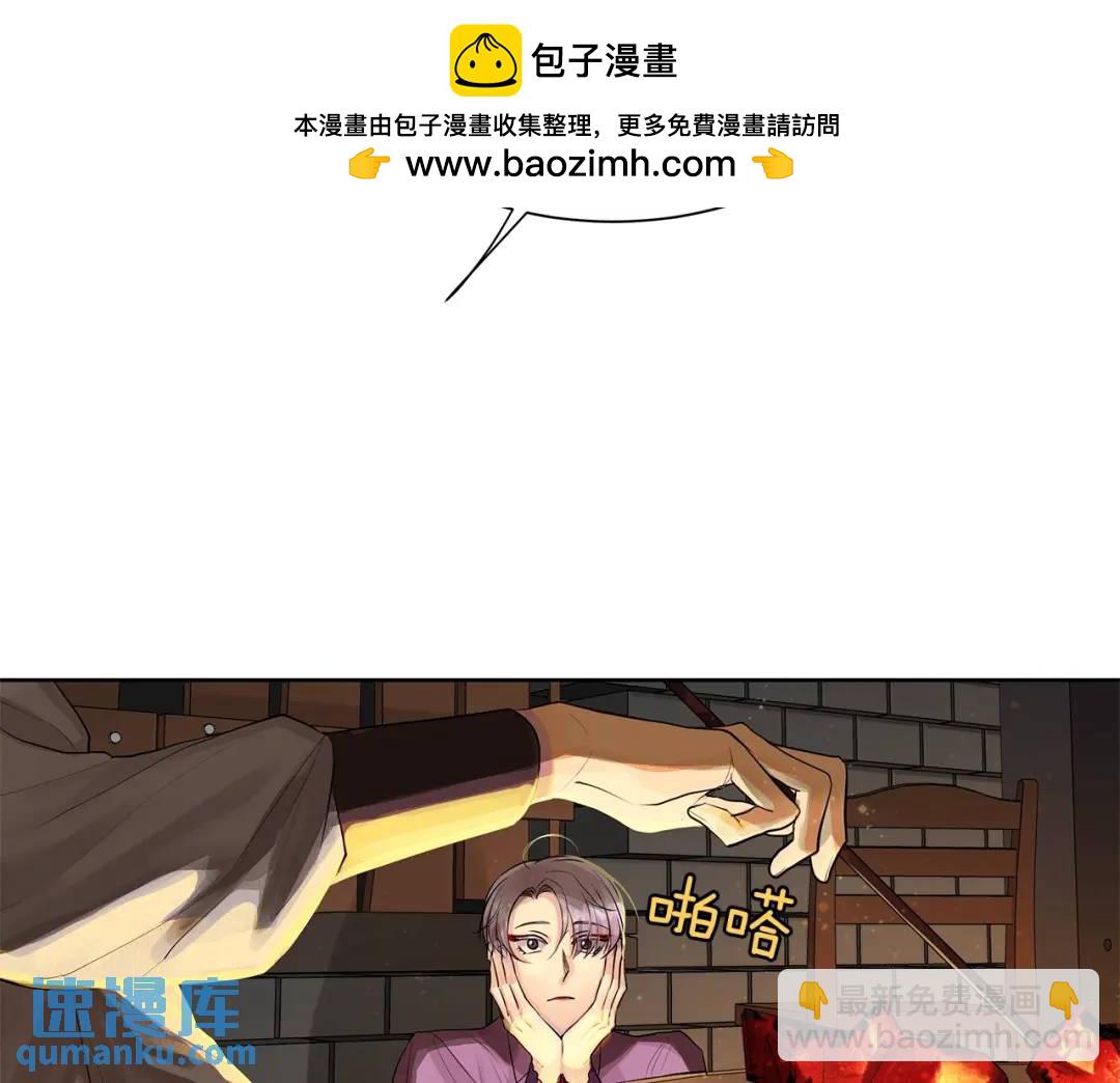 第26话 向谁复仇？(1/4)-第65话