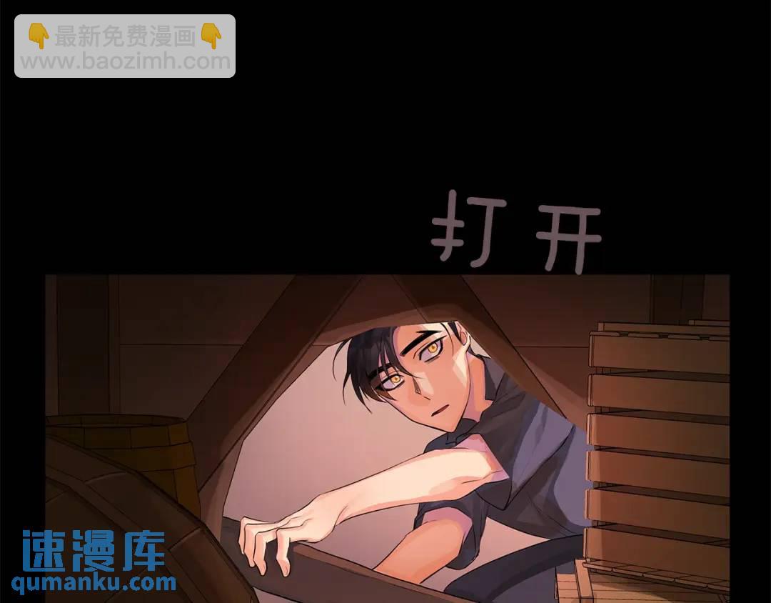 第26话 向谁复仇？(1/4)-第65话