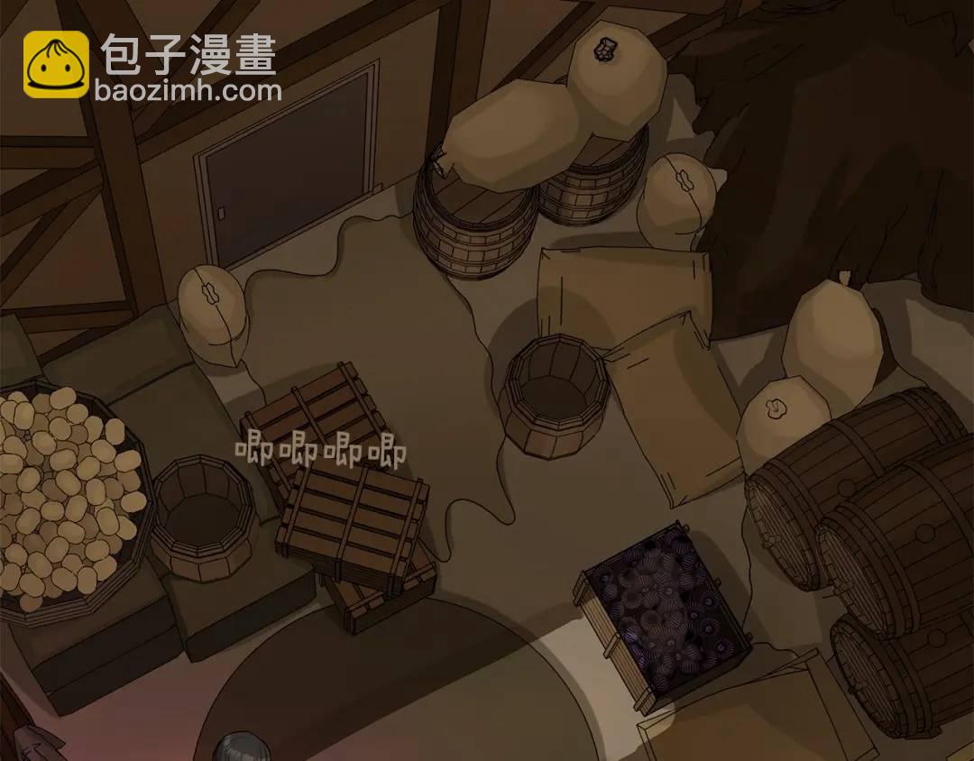 第26话 向谁复仇？(1/4)-第65话