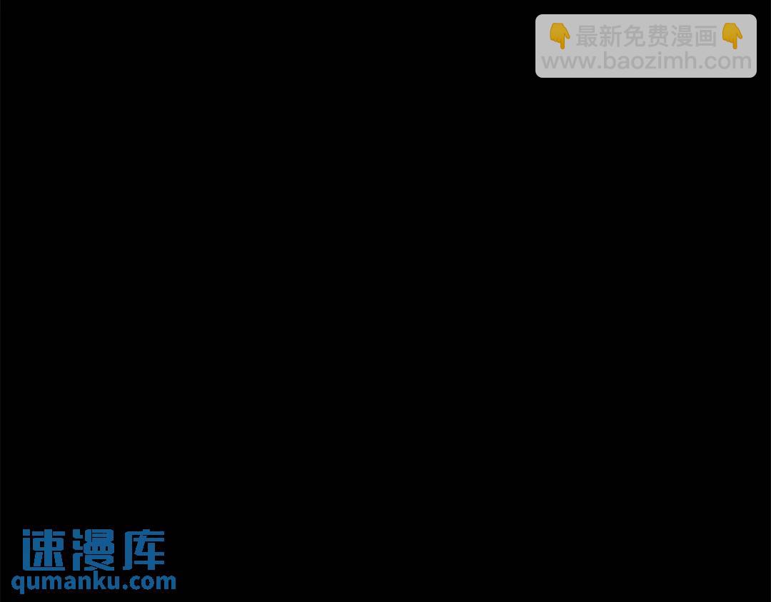 第26话 向谁复仇？(1/4)-第65话