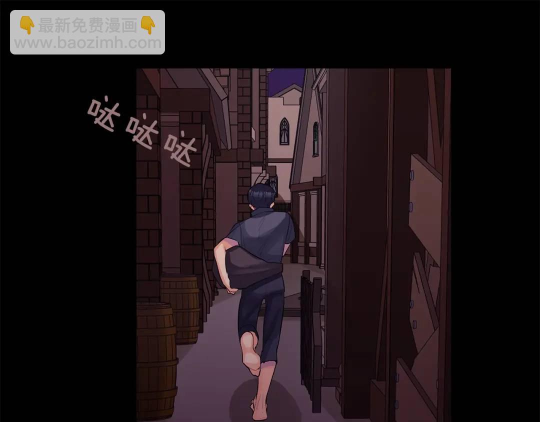 第26话 向谁复仇？(1/4)-第65话