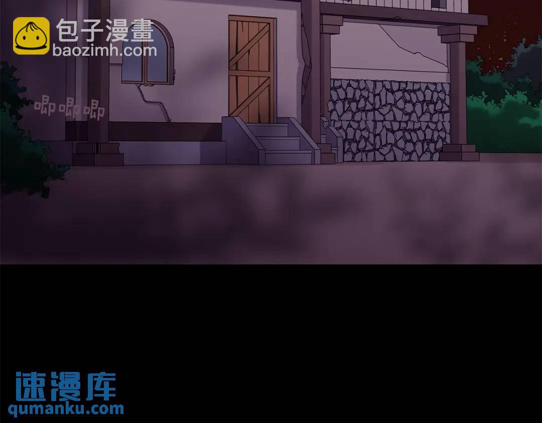 第26话 向谁复仇？(1/4)-第65话