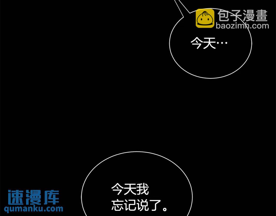 第26话 向谁复仇？(1/4)-第65话