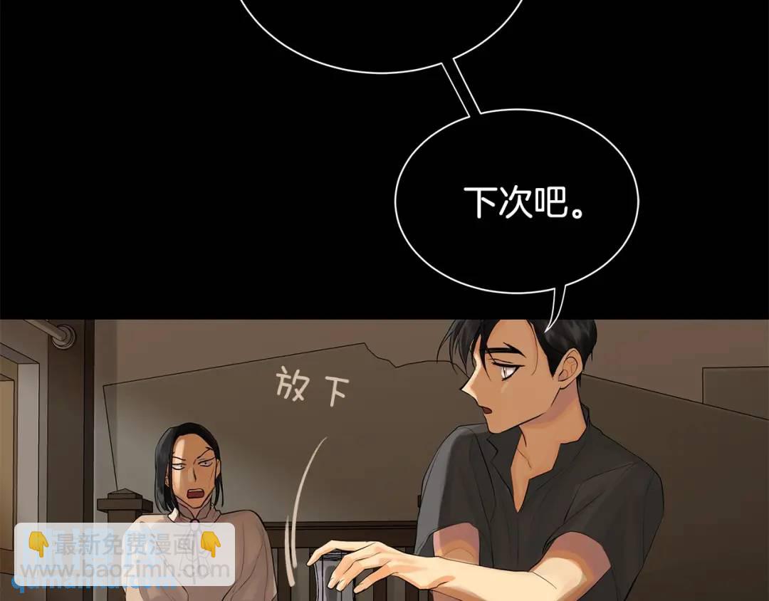 第26话 向谁复仇？(1/4)-第65话