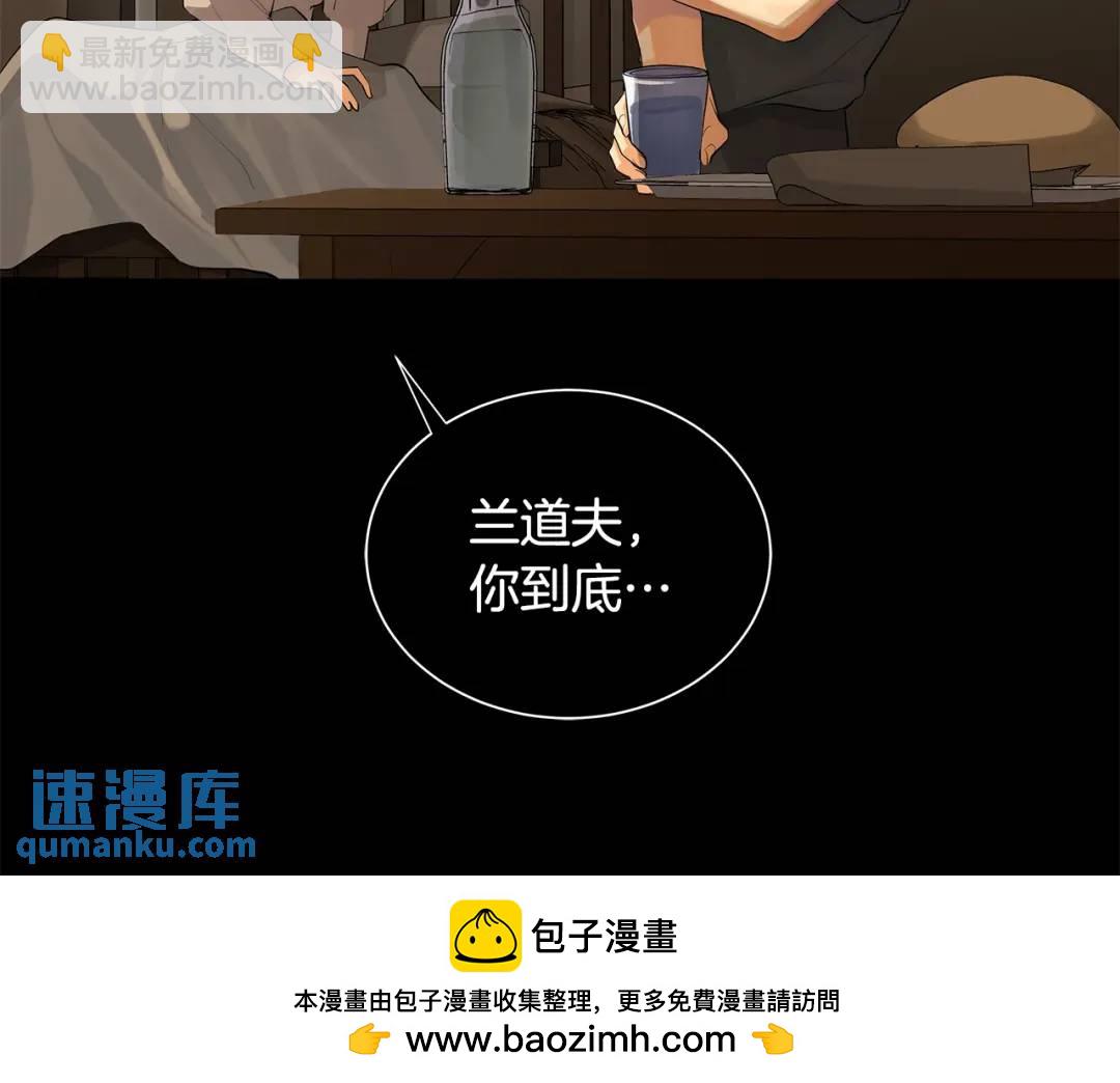 第26话 向谁复仇？(1/4)-第65话