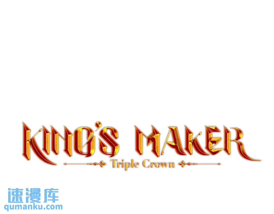 第28话 赌约(1/3)-第67话