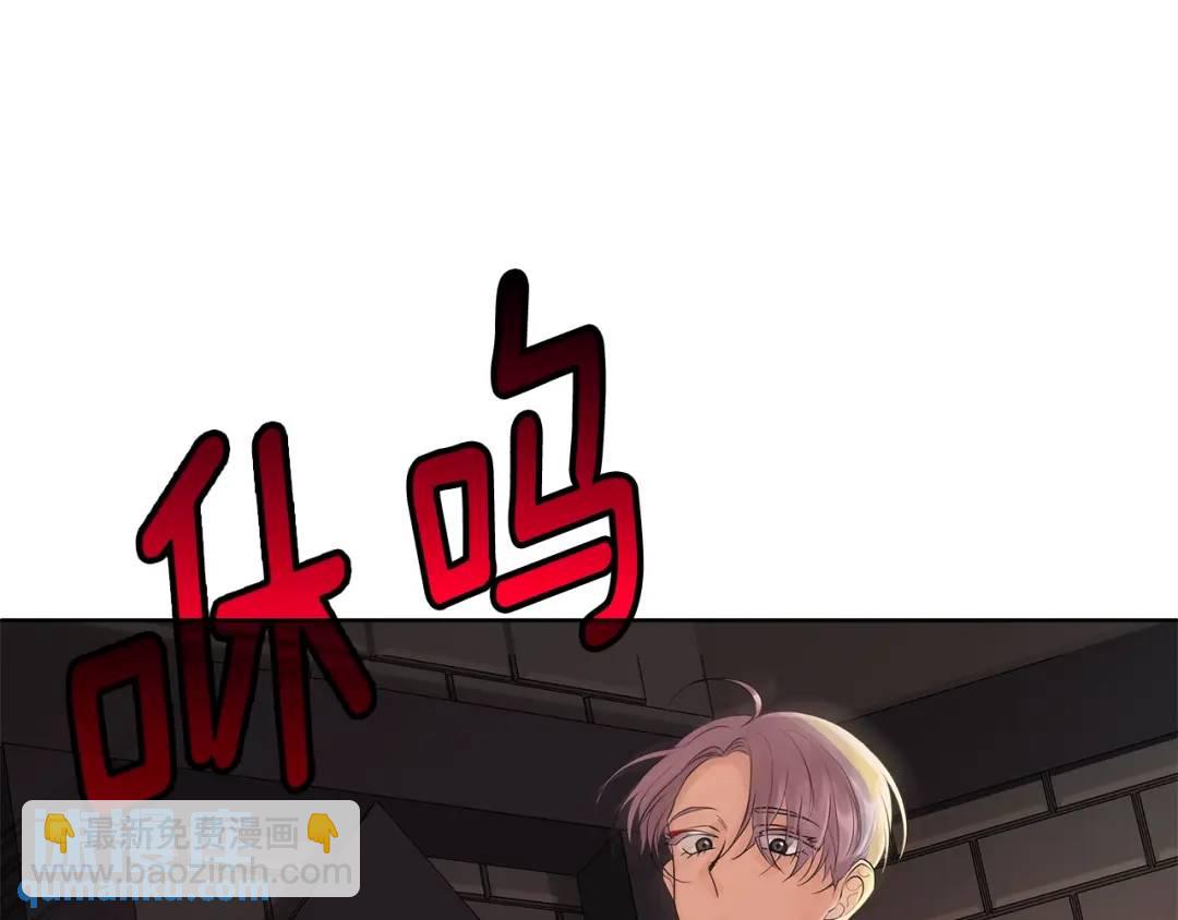 第28话 赌约(1/3)-第67话