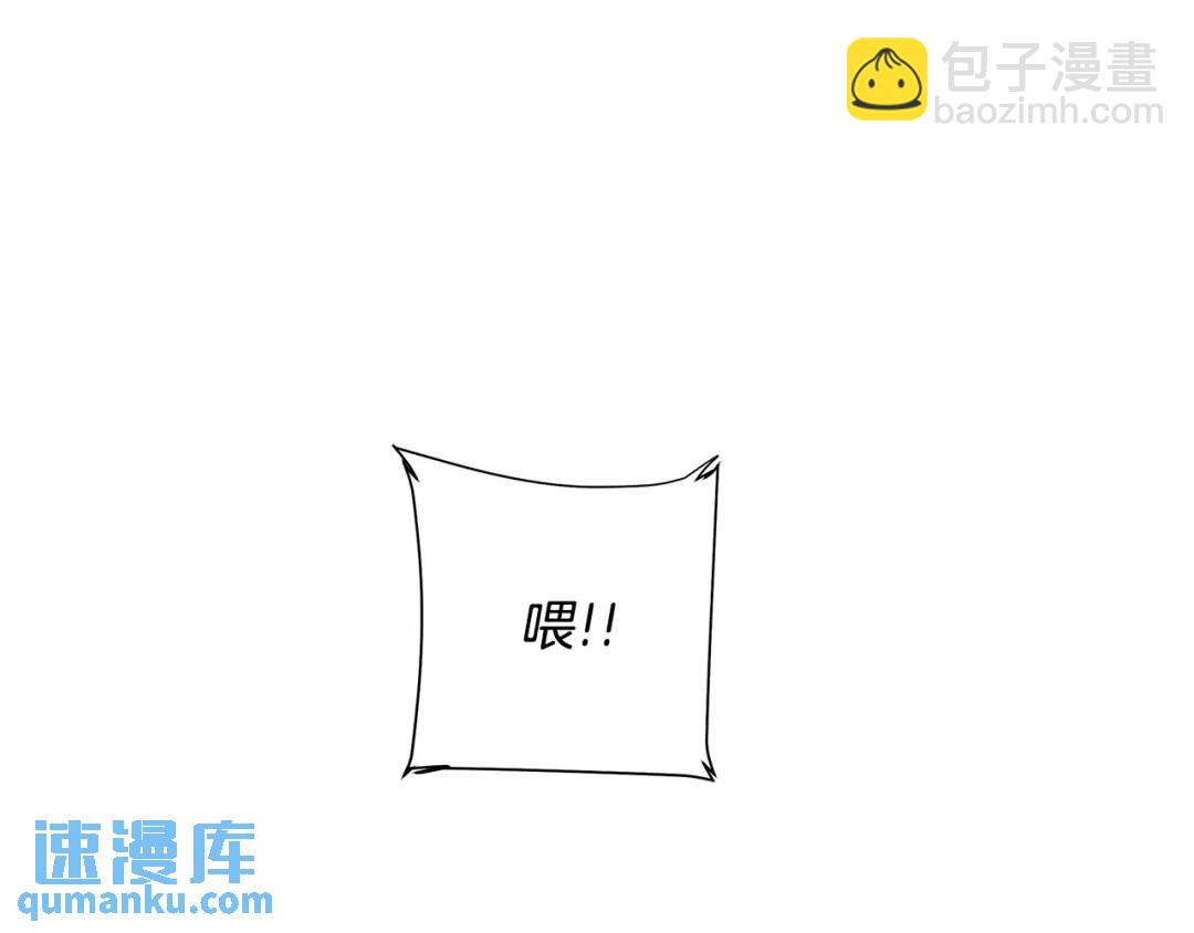 第28话 赌约(1/3)-第67话