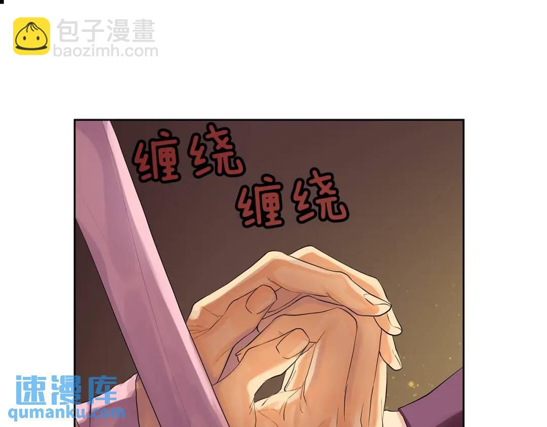 第28话 赌约(1/3)-第67话