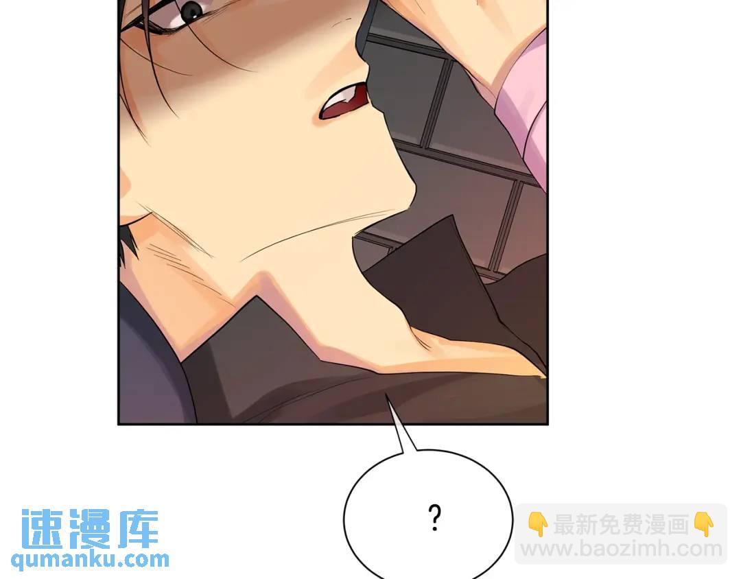 第28话 赌约(1/3)-第67话