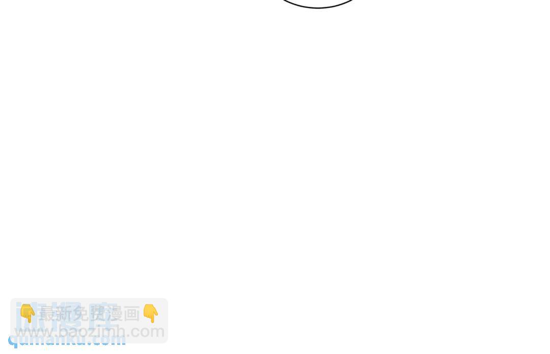 第28话 赌约(1/3)-第67话