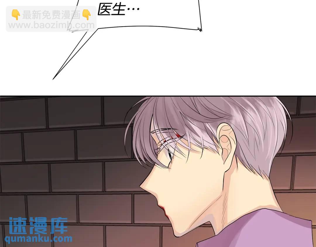 第28话 赌约(1/3)-第67话