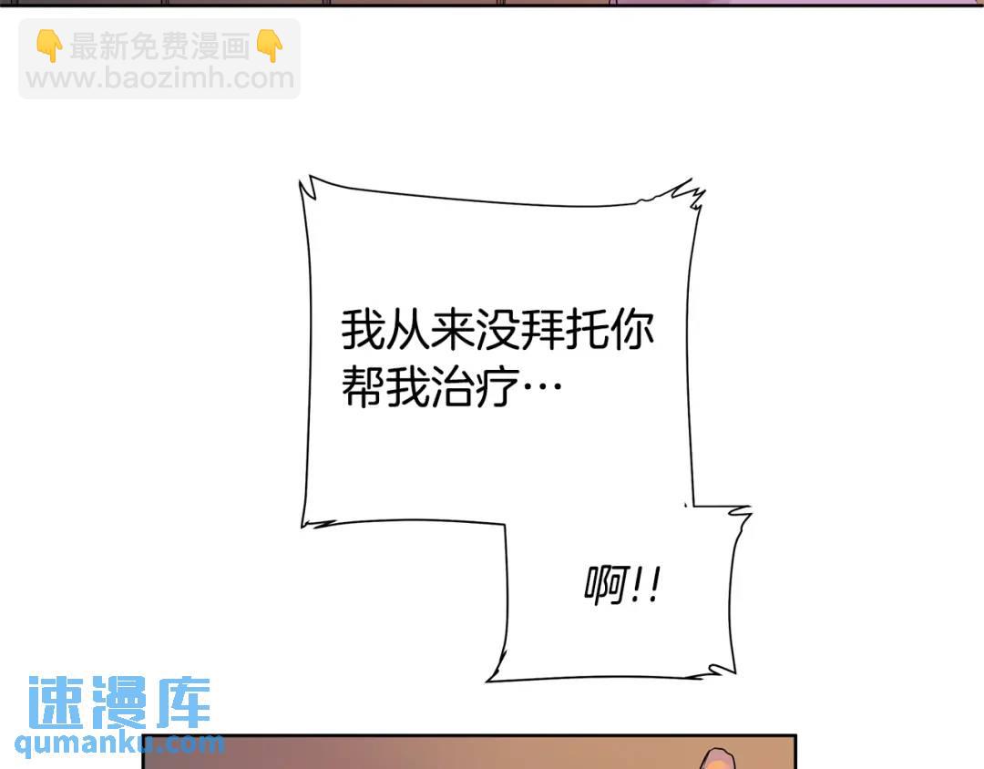 第28话 赌约(1/3)-第67话