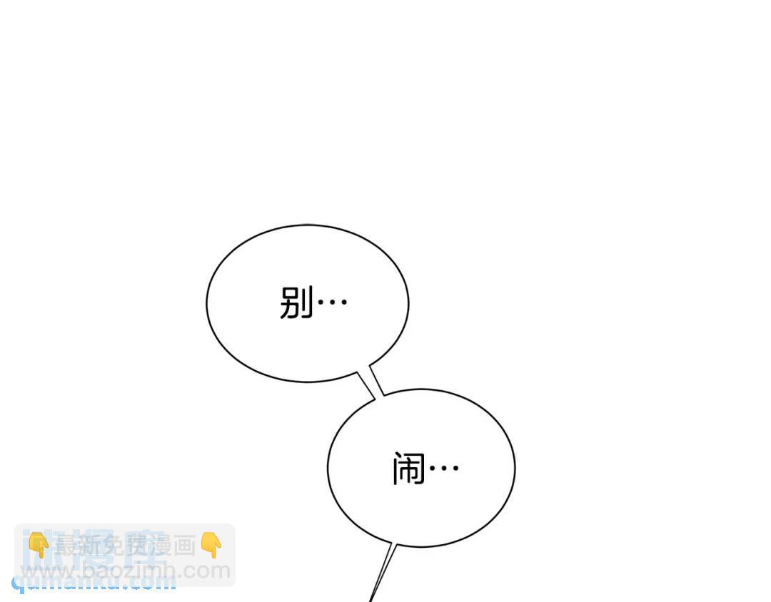 第28话 赌约(1/3)-第67话