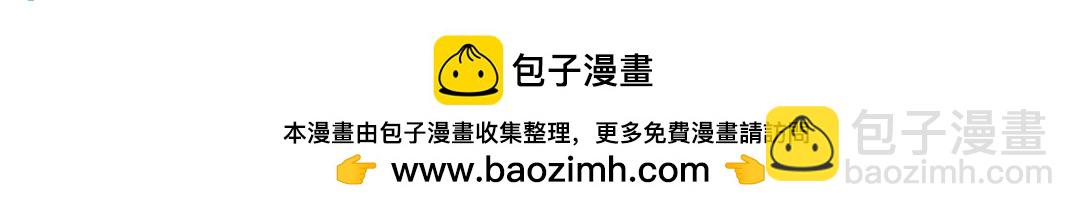 第28话 赌约(1/3)-第67话