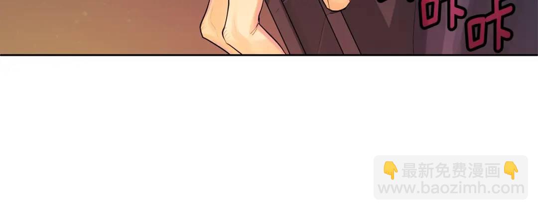 第28话 赌约(1/3)-第67话