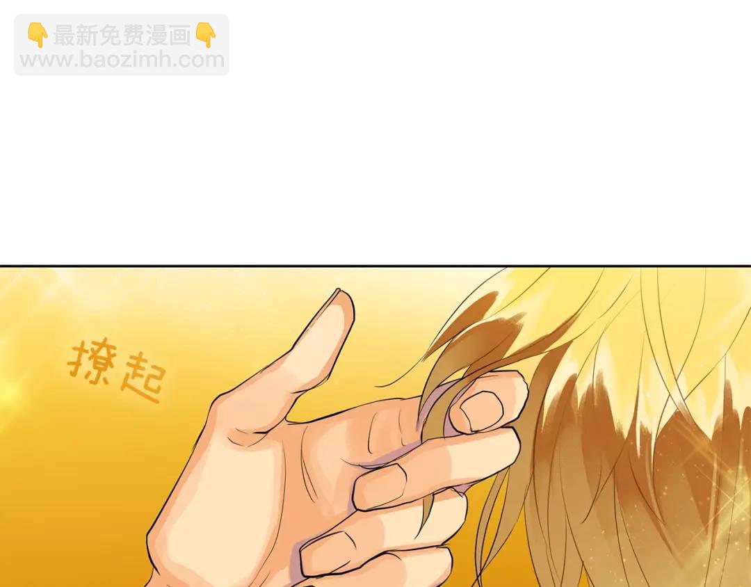 第30话 竞争者(1/4)-第69话