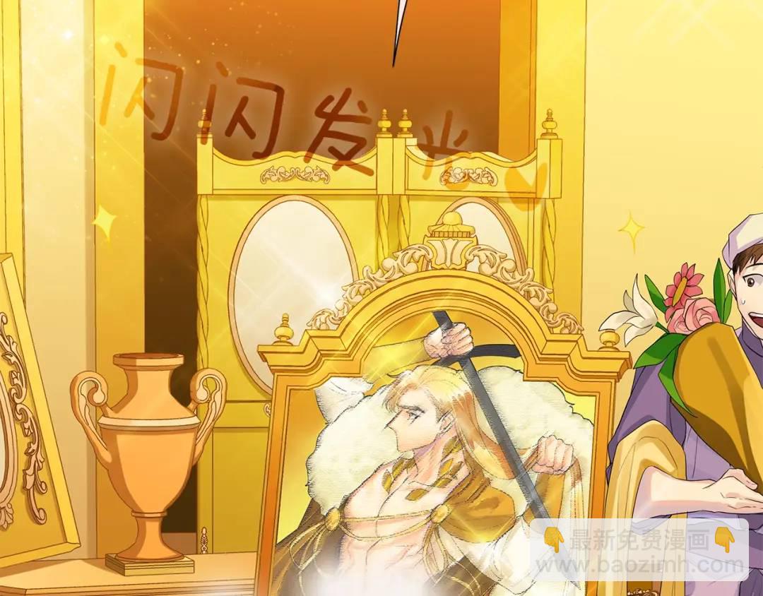 第30话 竞争者(1/4)-第69话