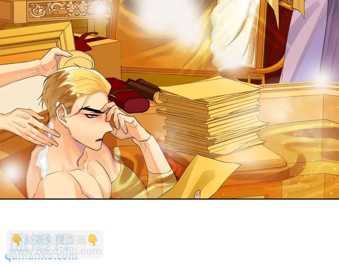 第30话 竞争者(1/4)-第69话