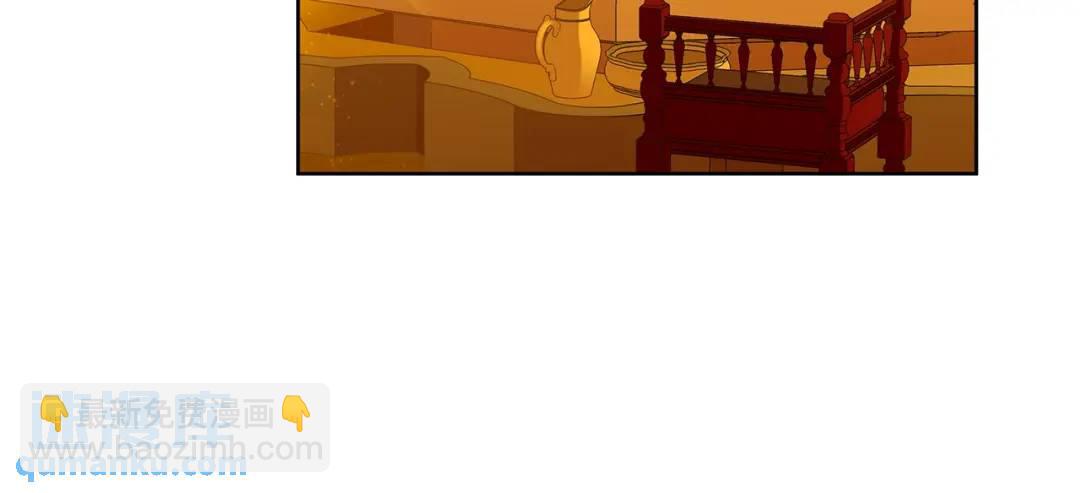 第30话 竞争者(1/4)-第69话