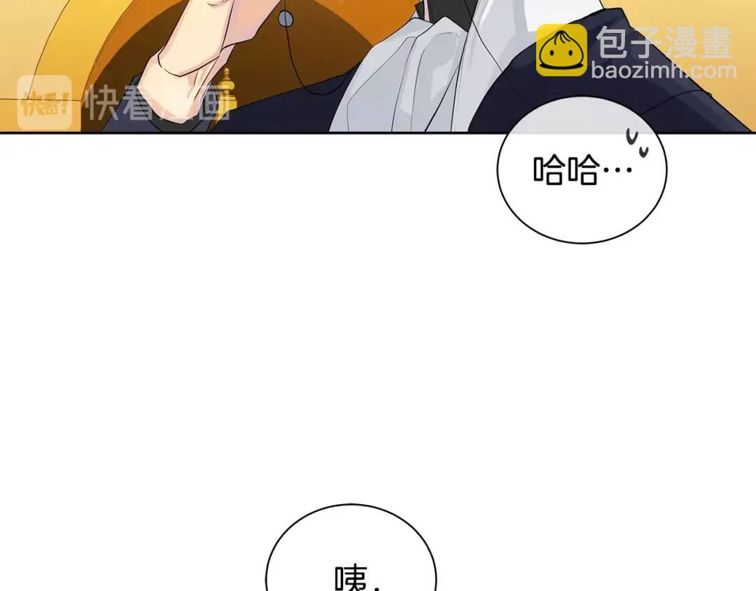 第30话 竞争者(1/4)-第69话