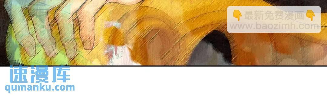 第30话 竞争者(1/4)-第69话