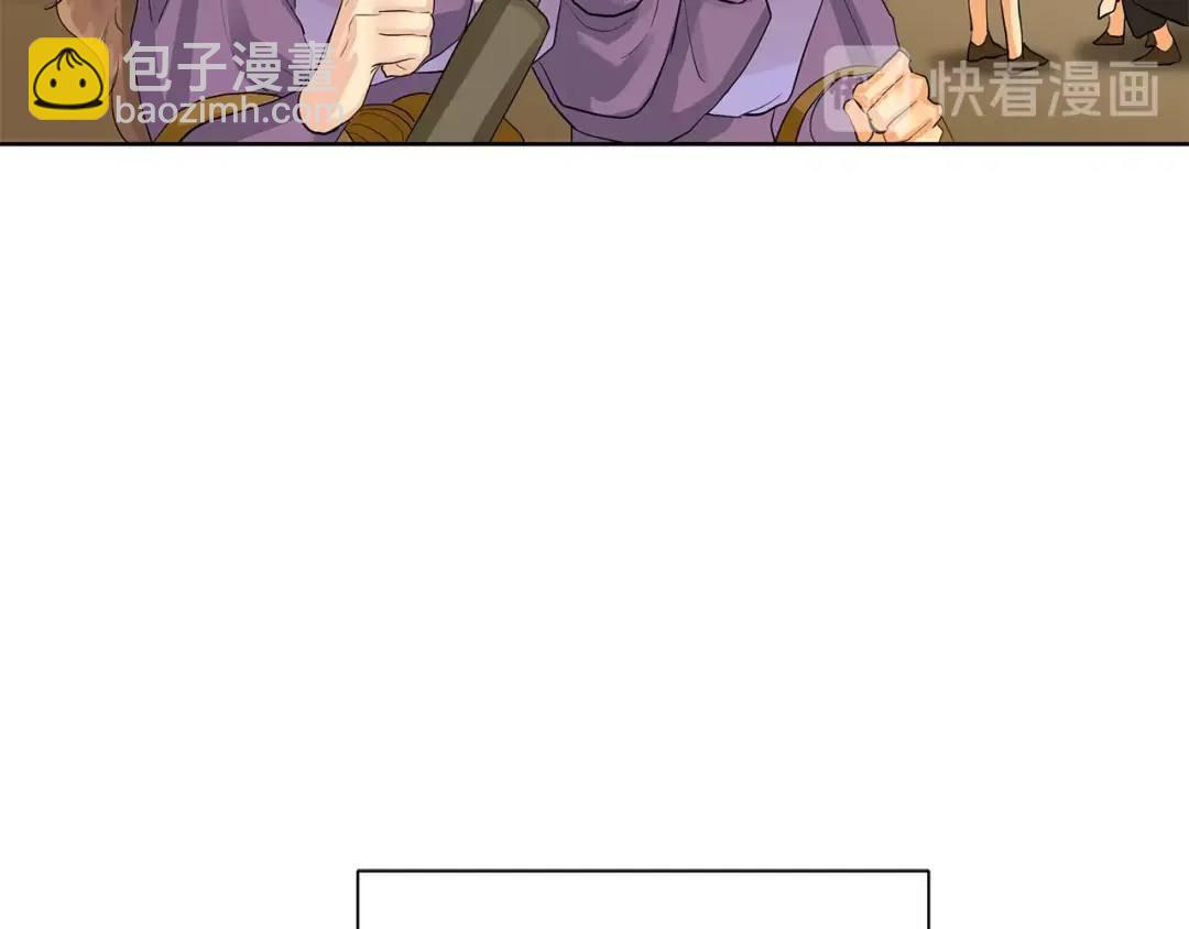 第30话 竞争者(1/4)-第69话