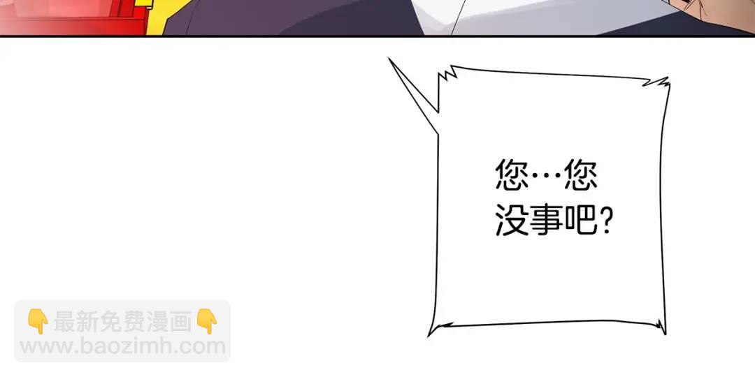 第32话 精灵的蛊惑(1/3)-第71话