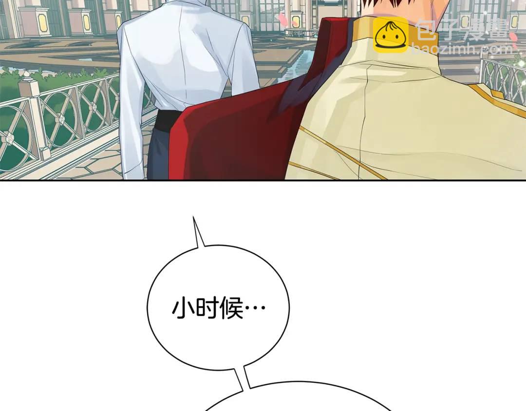 第32话 精灵的蛊惑(1/3)-第71话