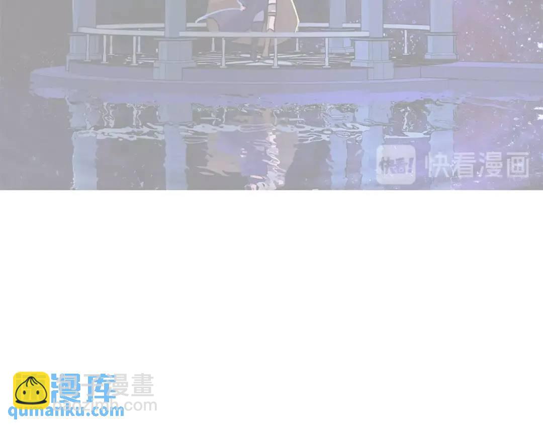 第32话 精灵的蛊惑(1/3)-第71话