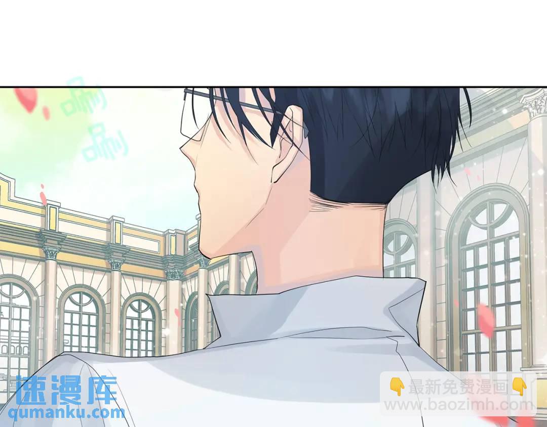 第32话 精灵的蛊惑(1/3)-第71话