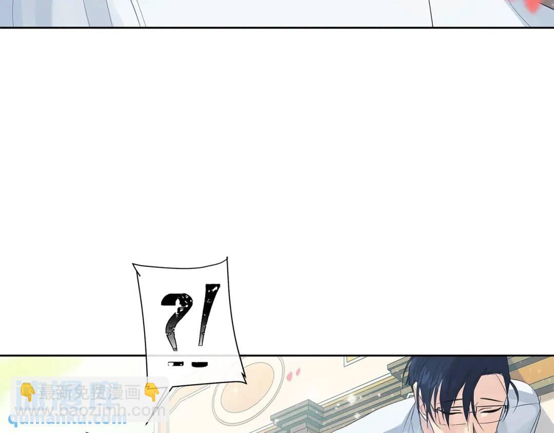 第32话 精灵的蛊惑(1/3)-第71话