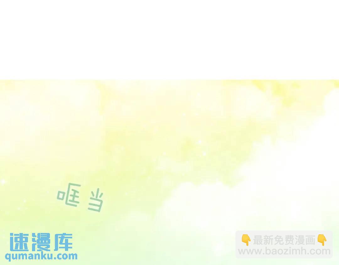 第32话 精灵的蛊惑(1/3)-第71话